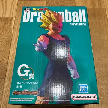 드래곤볼 마인 베지터 제일복권 G상