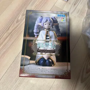 장송의 프리렌 세로 롤