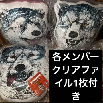 제일복권 MAN WITH A MISSION 페이스 쿠션 3종 세트