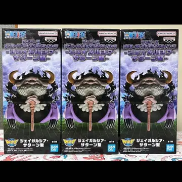 원피스 제이 가르시아 새턴 성 메가 월드 컬렉션 피규어 3체 세트