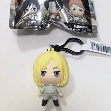 진격의 거인 애니 피규어 가방 클립 키링 키체인