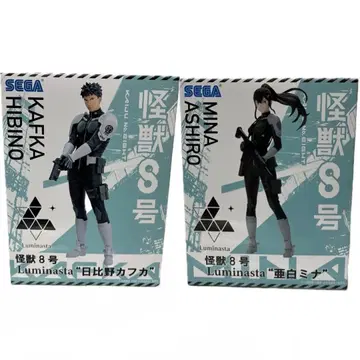 Luminasta 괴수 8호 히비노 카프카 아시로 미나 피규어 세트