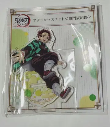 귀멸의 칼날 전 집중전 아크릴 마스코트 탄지로