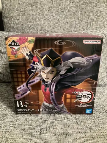 제일복권 귀멸의 칼날 ~언니의 원수~ B상 도우마 피규어 ~상현의 이~