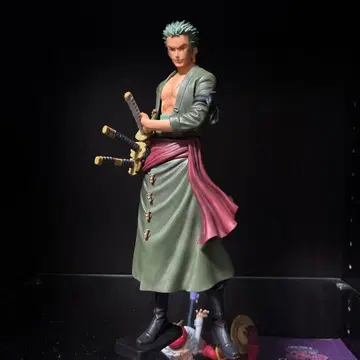 그란디스타 조로