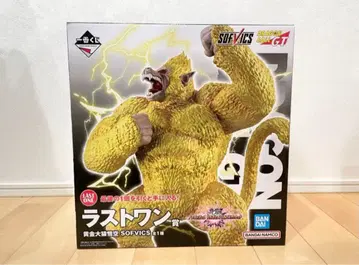 [미개봉 새상품] 라스트 원 상 황금 대원숭이 손오공 SOFVICS