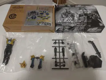 가면라이더 기츠 나고 판타지 프리미엄 에디션