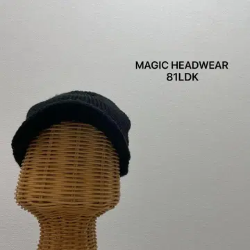 매직 헤드웨어 하이 루디 니트 모자 챙 부착 캡 자수 로고