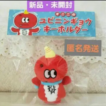 FANTASTICS 사와모토 나츠키 멘프로 오니니의 유비인형 키링