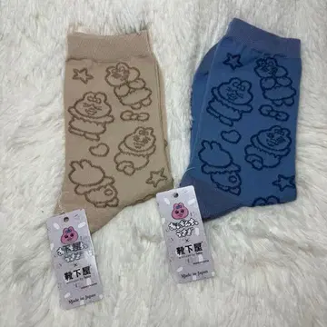 빤쮸토끼 타비오 Tbio