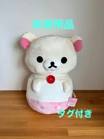 [ 미사용 ] 코리락쿠마 쿠션 봉제 인형 산엑스 택 포함 헤이세이 레트로