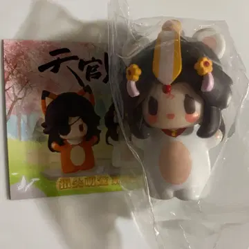 천관사복 손가락 인형 태자열신 피규어