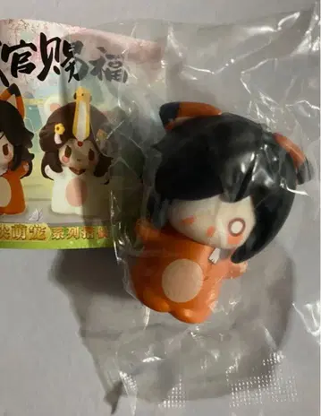 천관사복 손가락 인형 삼랑 화성 홍홍 피규어