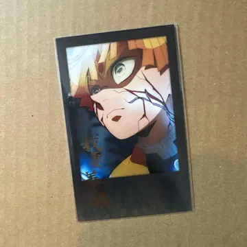 귀멸의 칼날 다이닝 아가츠마 젠이츠 즐거운 복권 폴라로이드풍 브로마이드