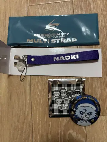 캔뱃지 멀티 스트랩