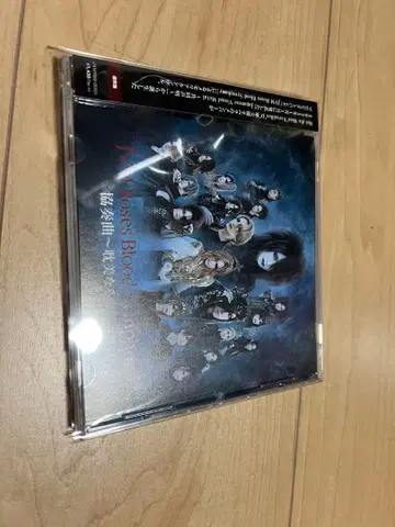 JVM Roses Blood Symphony 협주곡 ~탐미적인 혈통~