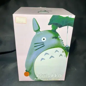 이웃집 토토로 큰 저금통 지브리 박스 포함