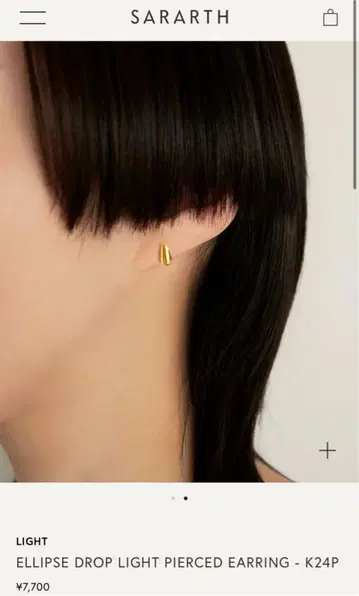 SARARTH ELLIPSE DROP 귀걸이 PURE SILVER 999