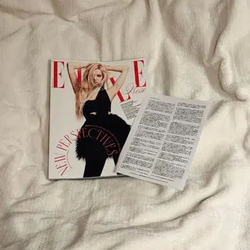 ELLE 9월호 TXT 영준 BLACKPINK 로제 잡지