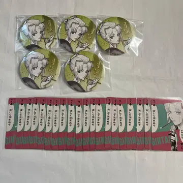 은혼 은혼전 츠키요미 묶음 판매