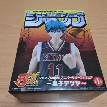 [미개봉] 점프 50주년 쿠로코 테츠야 피규어