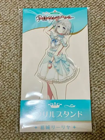 학마스 카츠라기 리 아크릴 스탠드 로손 학원 아이돌 마스터 아크릴 스탠드