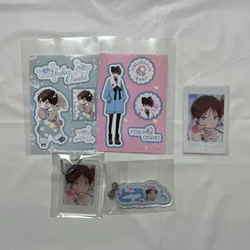 하렐루야 베이비 사쿠라자키 토우카 아크릴 키링 폴라로이드 lafary