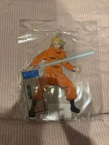 불꽃 소방대 아서 보일 아크릴 스탠드