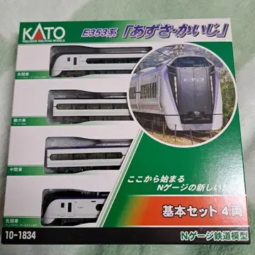 KATO E353계 기본 세트 4량 N게이지
