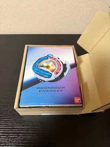 붕붕 체인저 메모리얼 에디션