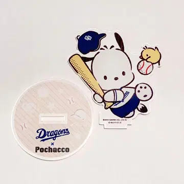 드래곤즈 x 포차코 아크릴 스탠드