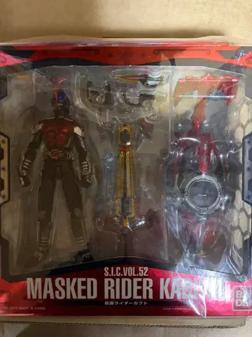 S.I.C.VOL.52 가면라이더 카부토