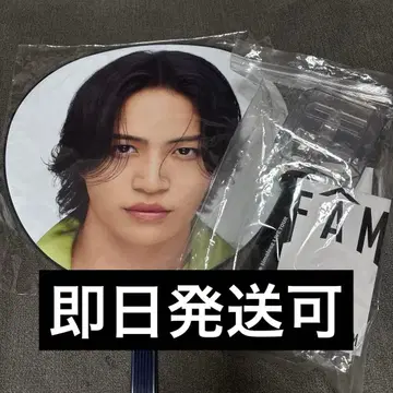 timelesz 응원봉 후마 키쿠치 부채