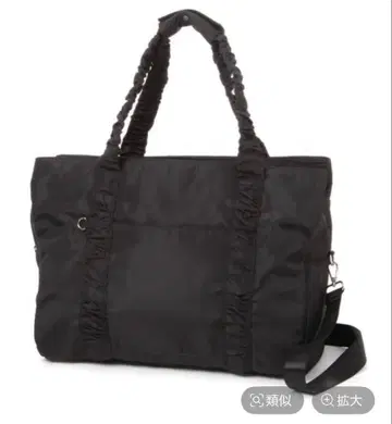 스캿숄더 L 블랙