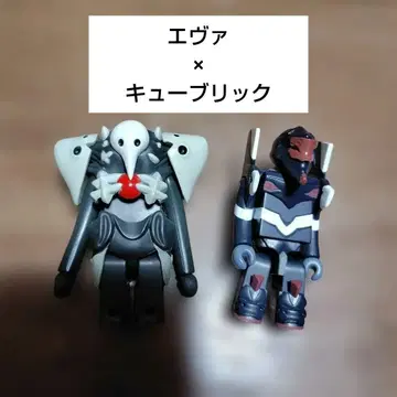 큐브릭 에바 세트 판매