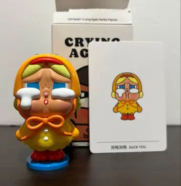 POPMART CRYBABY Crying Again 크라이베이비
