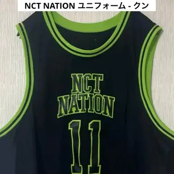 WayV NCTNATION 쿤 유니폼 본국 MD