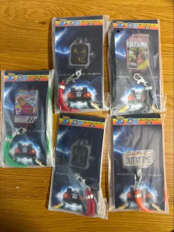 1번 복권 백투더퓨처 세트