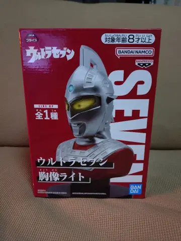 울트라 세븐 흉상 라이트 약 18cm