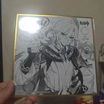 원신 2026 FES 페스티벌 중국 상하이 한정판 혜택 색지 카베