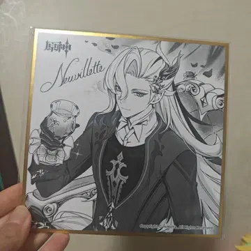 원신 2026 FES 페스티벌 중국 상하이 한정판 혜택 색지 누비예트