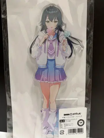 학원 아이돌 마스터 츠키무라 테마리 아크릴 스탠드