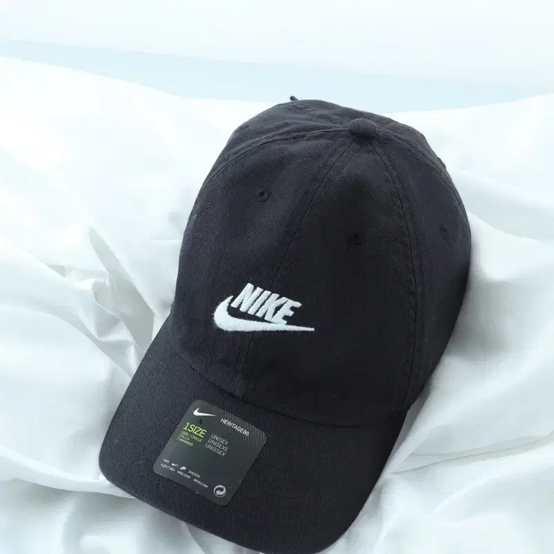 nike ambush hat