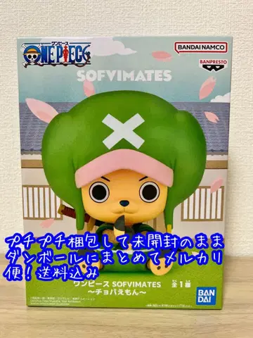 원피스 SOFVIMATES 쵸파에몽 초퍼