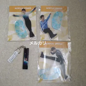 미개봉 새상품 하뉴 유즈루 전시회 아크릴 키링 아크릴 스탠드 세트