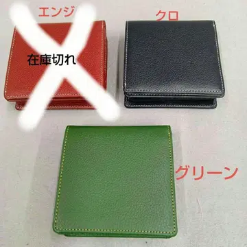 그레이스 지갑 스페라 반지갑 하마노가죽공예 현품만