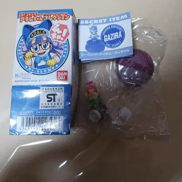 Dr. 슬럼프 아라레짱 컬렉션 시크릿 갓짱