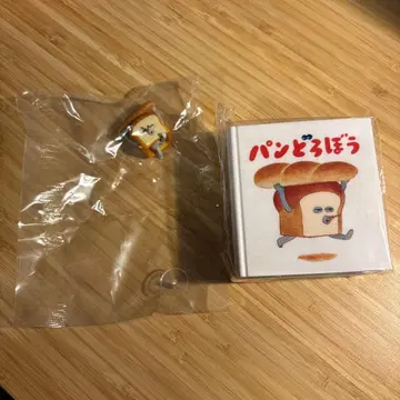 리멘트 [ 빵도둑 튀어나와라! 그림책의 세계 ]