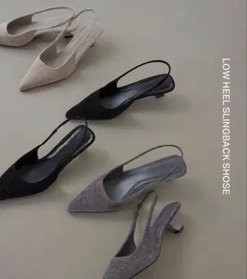 낮은 힐 슬링백 슈즈
