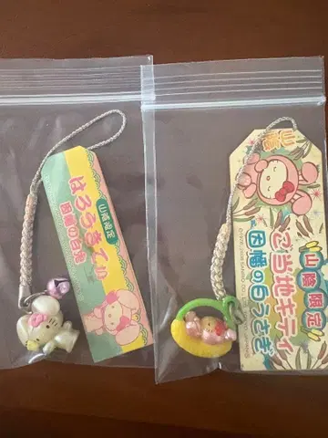 지역 한정 키티 스트랩 산인 이나바의 흰 토끼 2종 세트